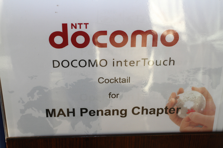 Docomo_Cocktail_12_